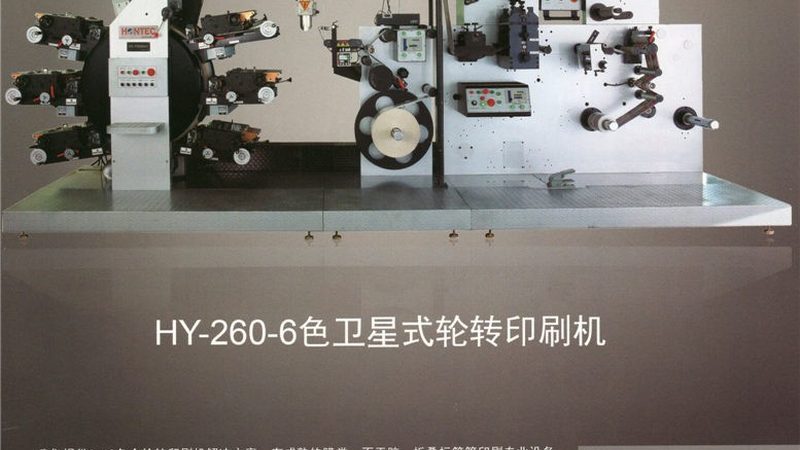 手动打包机哪个牌子质量好