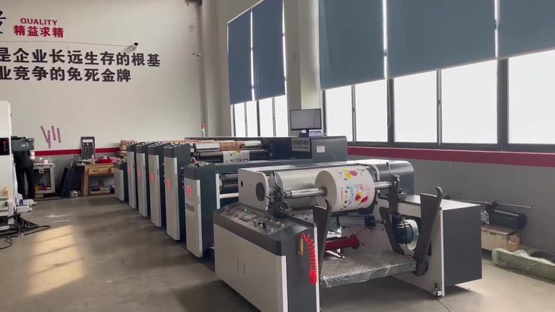二手纸箱印刷机械设备：如何评估其价值与潜力